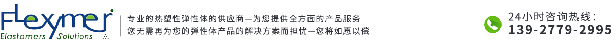 廣東奇才閥門科技有限公司